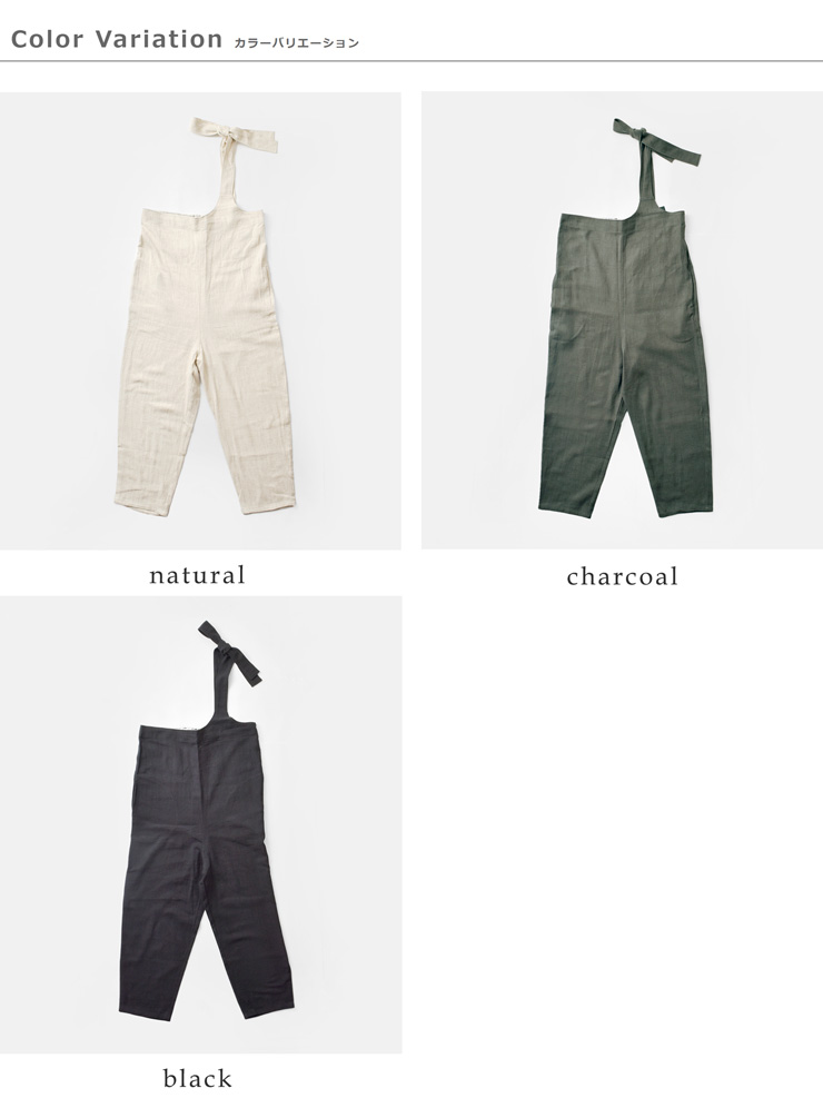 Vent Blanc(ヴァンブラン)コットンリネンワンショルダーパンツvbp253406