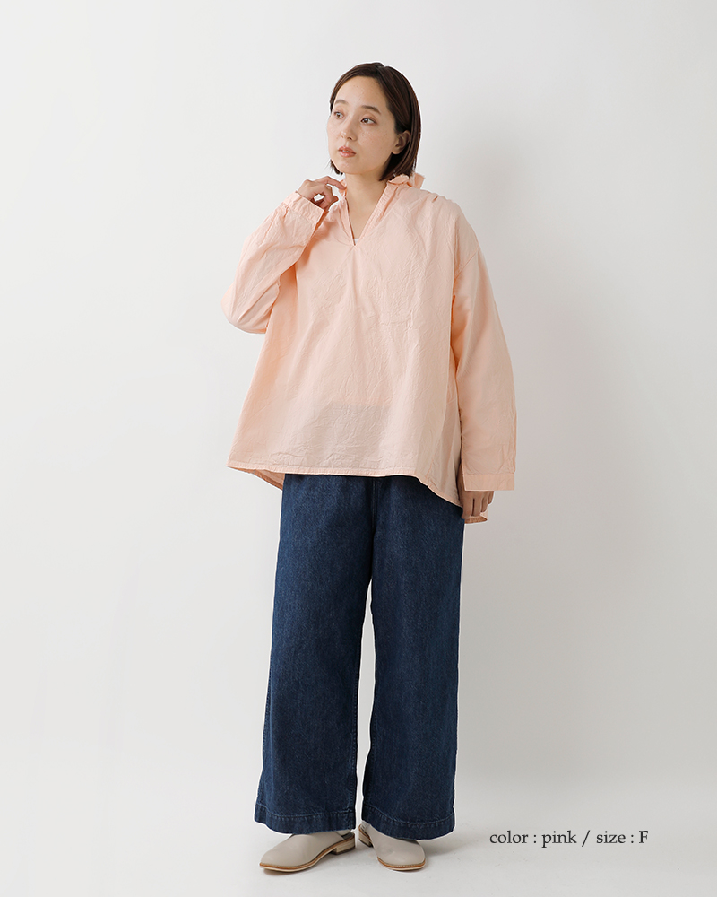 Veritecoeur(ヴェリテクール)コットンツイルタックフリルスタンドカラーFavoriteブラウスvc-2795