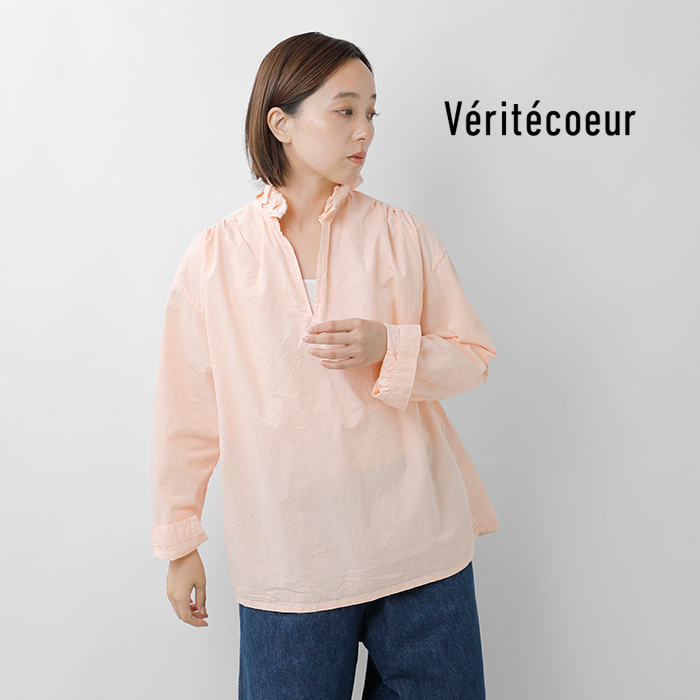 Veritecoeur(ヴェリテクール)コットンツイルタックフリルスタンドカラーFavoriteブラウスvc-2795