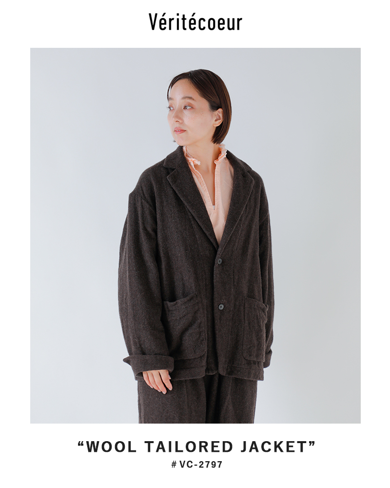 Veritecoeur(ヴェリテクール)ウールテーラードジャケットvc-2797