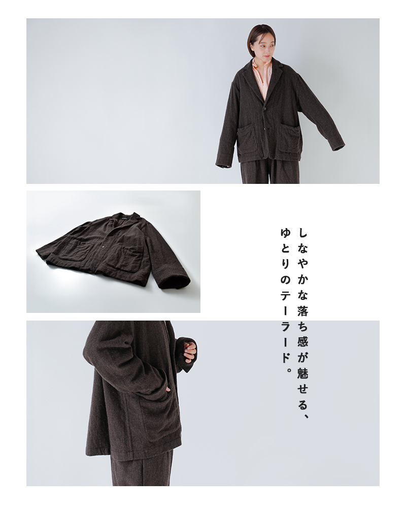 Veritecoeur(ヴェリテクール)ウールテーラードジャケットvc-2797