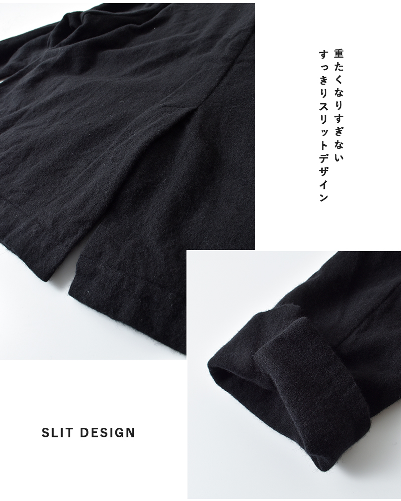 Veritecoeur(ヴェリテクール)ウールテーラードジャケットvc-2797