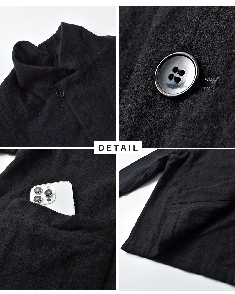 Veritecoeur(ヴェリテクール)ウールテーラードジャケットvc-2797