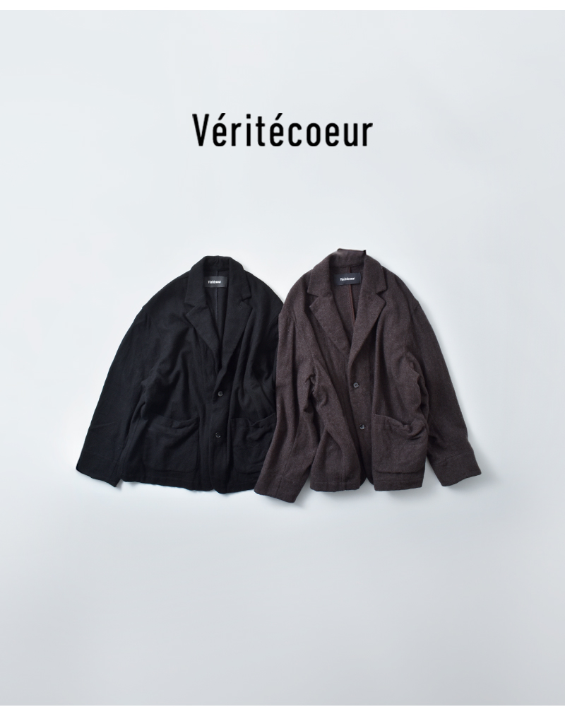 Veritecoeur(ヴェリテクール)ウールテーラードジャケットvc-2797