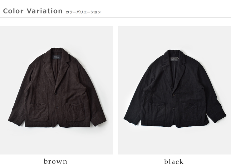 Veritecoeur(ヴェリテクール)ウールテーラードジャケットvc-2797