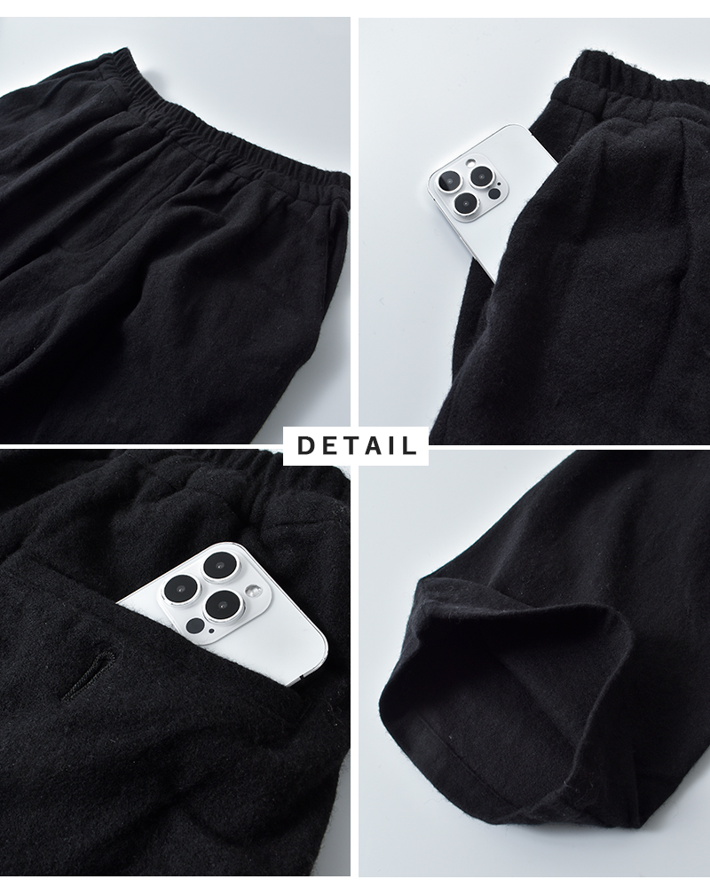 Veritecoeur(ヴェリテクール)ウールタックパンツvc-2798