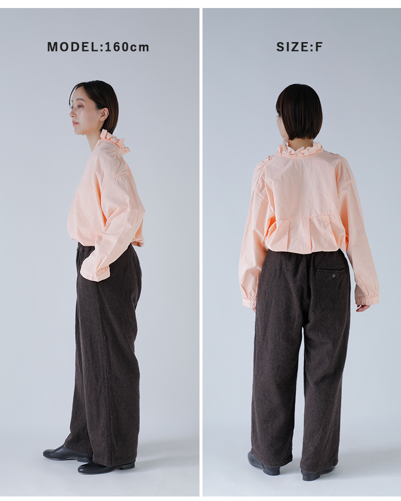 Veritecoeur(ヴェリテクール)ウールタックパンツvc-2798