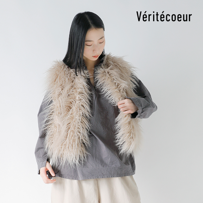Veritecoeur(ヴェリテクール)エコファーベストvcc-513