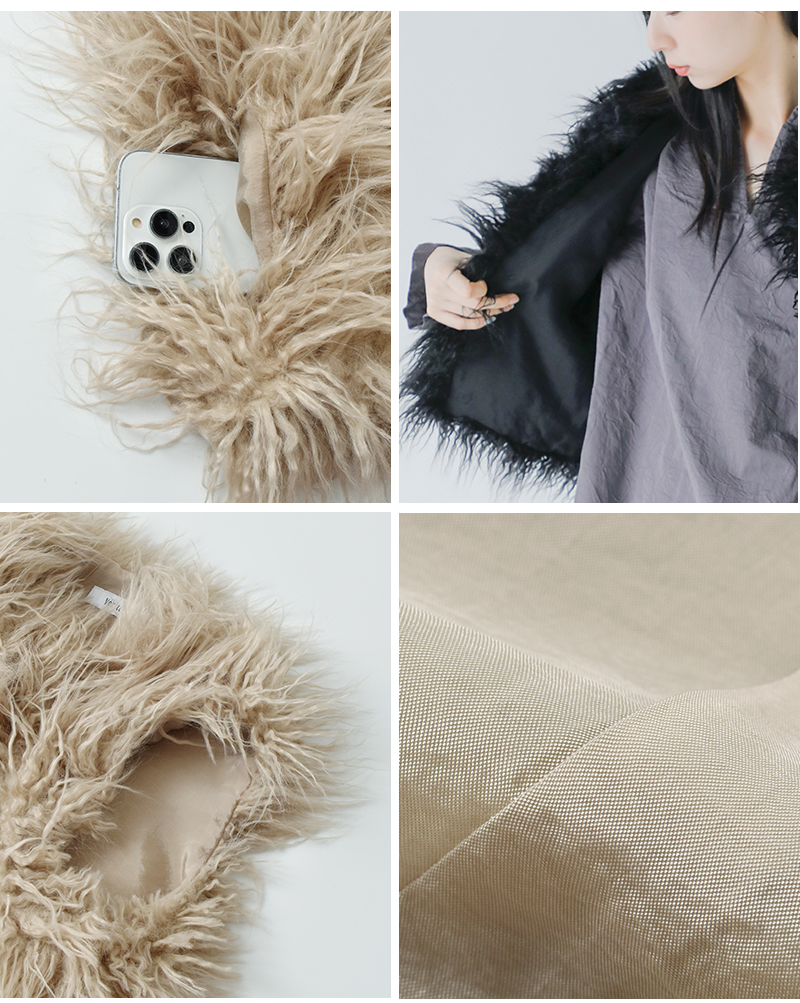 Veritecoeur(ヴェリテクール)エコファーベストvcc-513