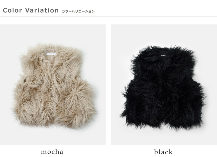 Veritecoeur(ヴェリテクール)エコファーベストvcc-513