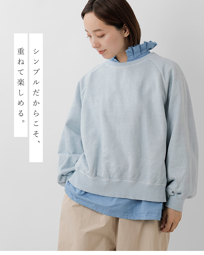 Veritecoeur(ヴェリテクール)スーピマコットンピグメント染長袖スウェットプルオーバーvcc-525