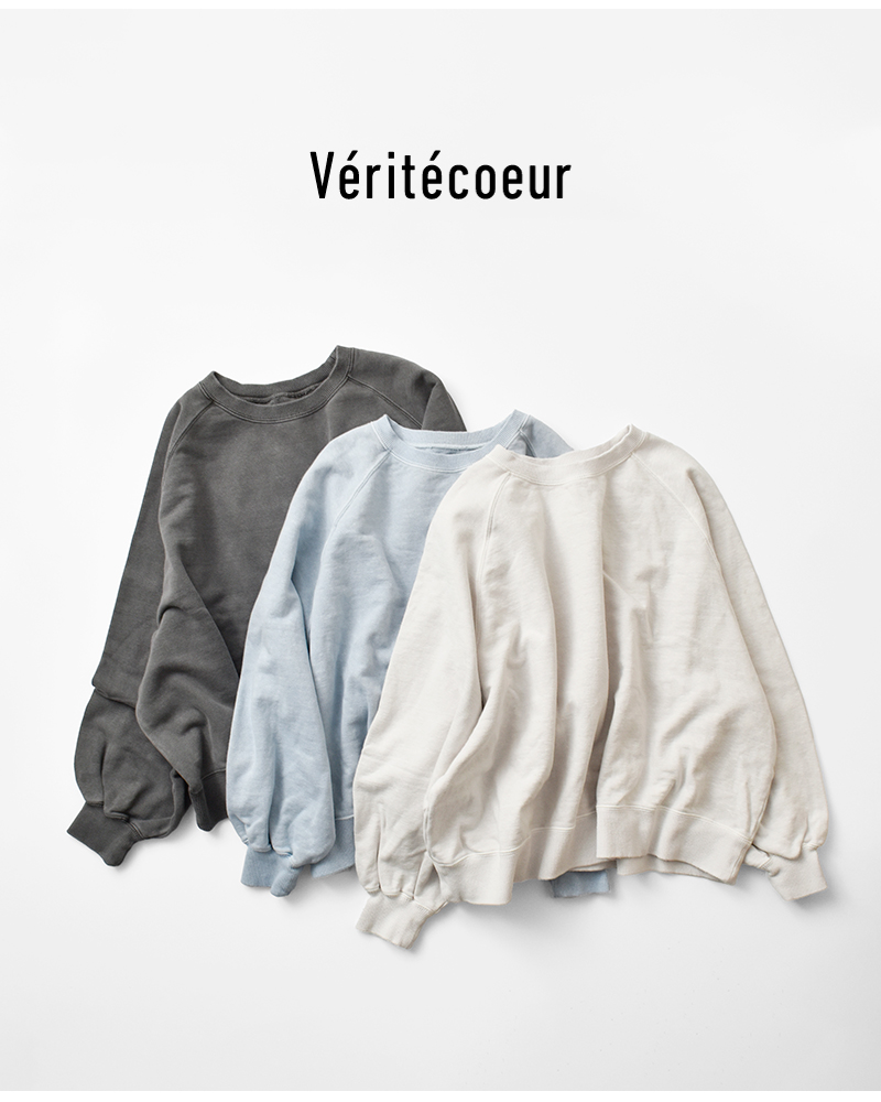 Veritecoeur(ヴェリテクール)スーピマコットンピグメント染長袖スウェットプルオーバーvcc-525