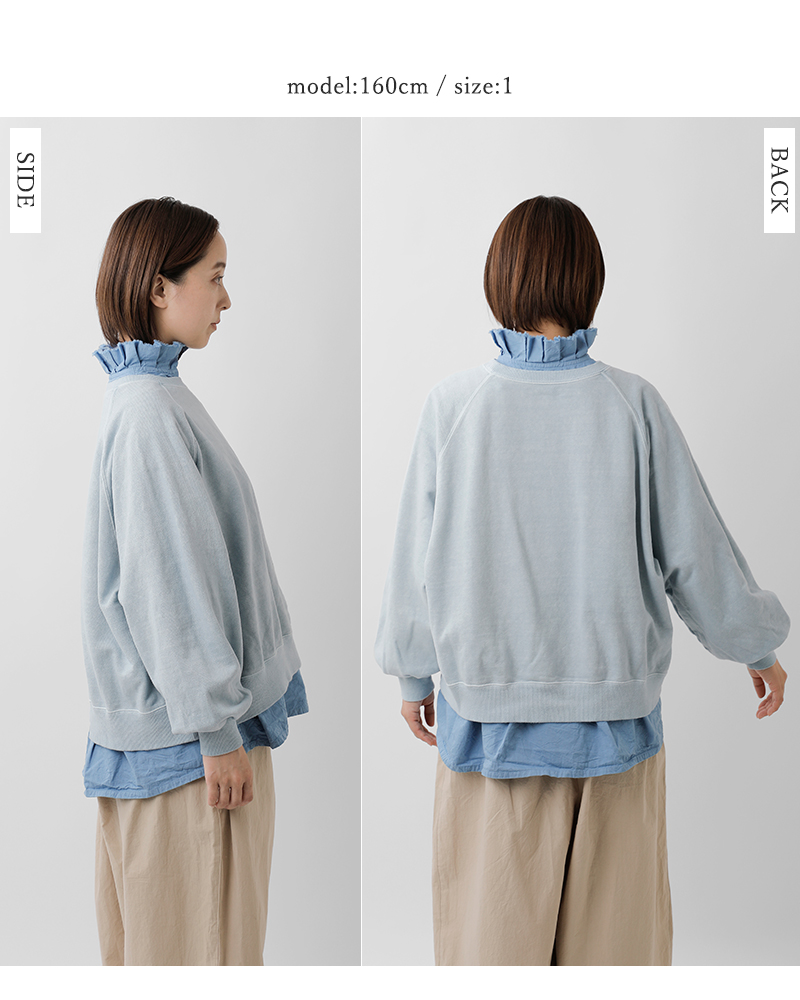 Veritecoeur(ヴェリテクール)スーピマコットンピグメント染長袖スウェットプルオーバーvcc-525