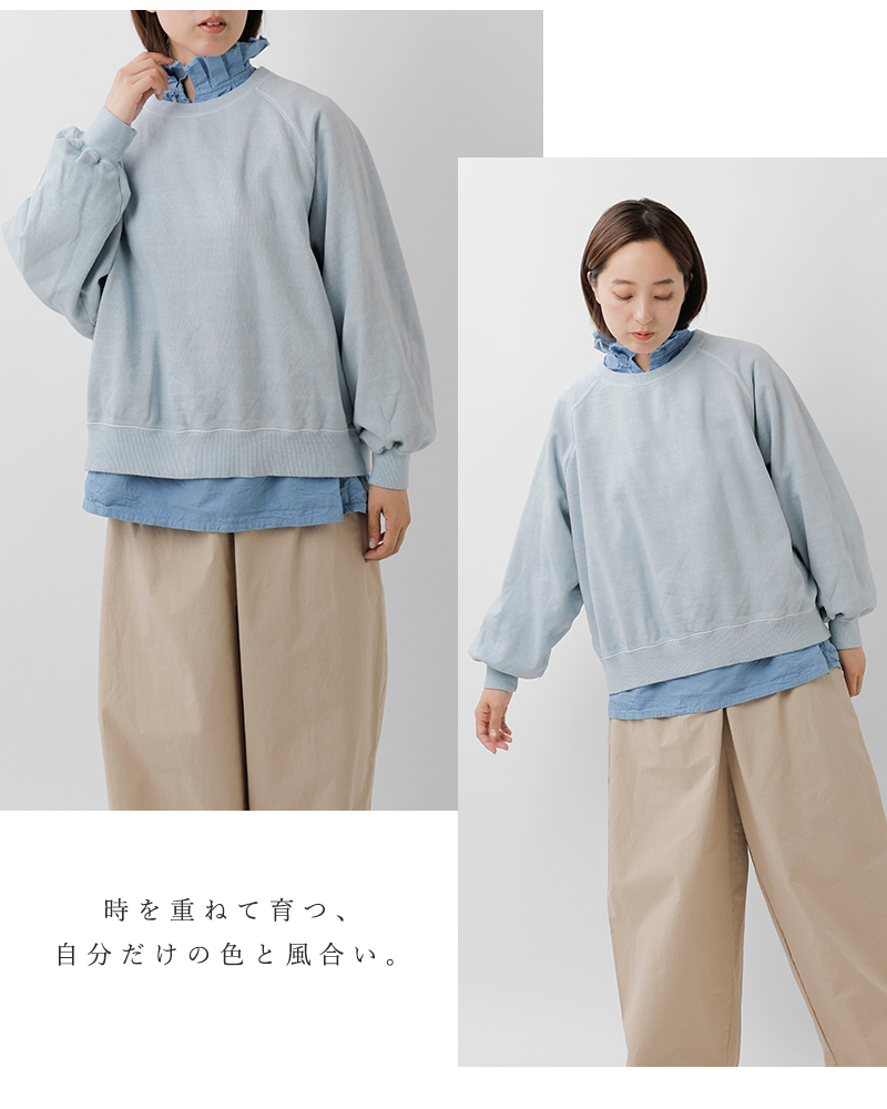 Veritecoeur(ヴェリテクール)スーピマコットンピグメント染長袖スウェットプルオーバーvcc-525