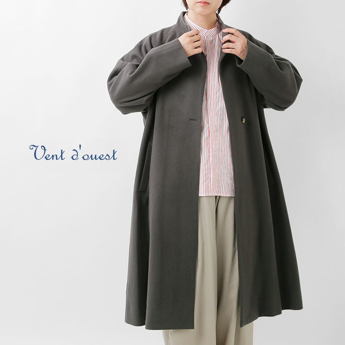Vent d’ouest(ヴァンドウェスト)ロイヤルジーロンウールメルトンスタンドカラーコートve33503