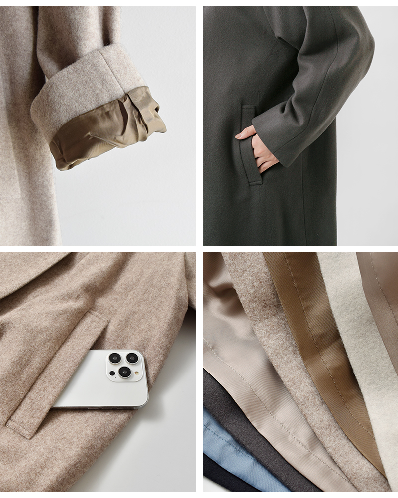 Vent d’ ouest(ヴァンドウェスト)ロイヤルジーロンウールメルトンスタンドカラーコートve33503