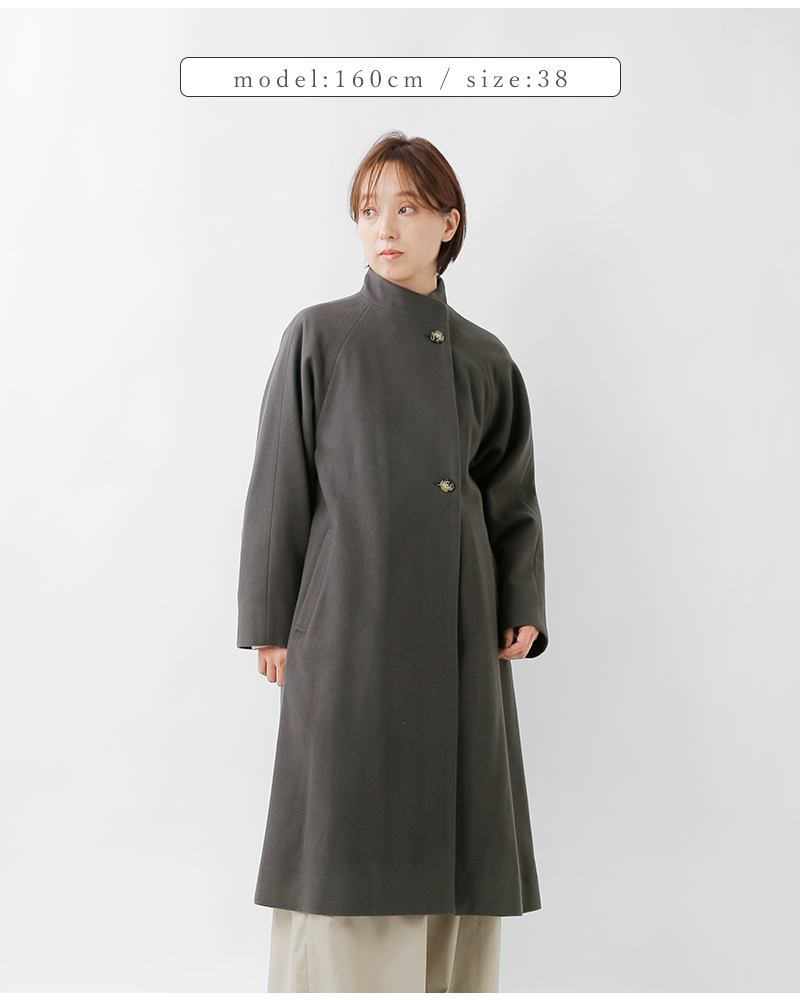 Vent d’ ouest(ヴァンドウェスト)ロイヤルジーロンウールメルトンスタンドカラーコートve33503