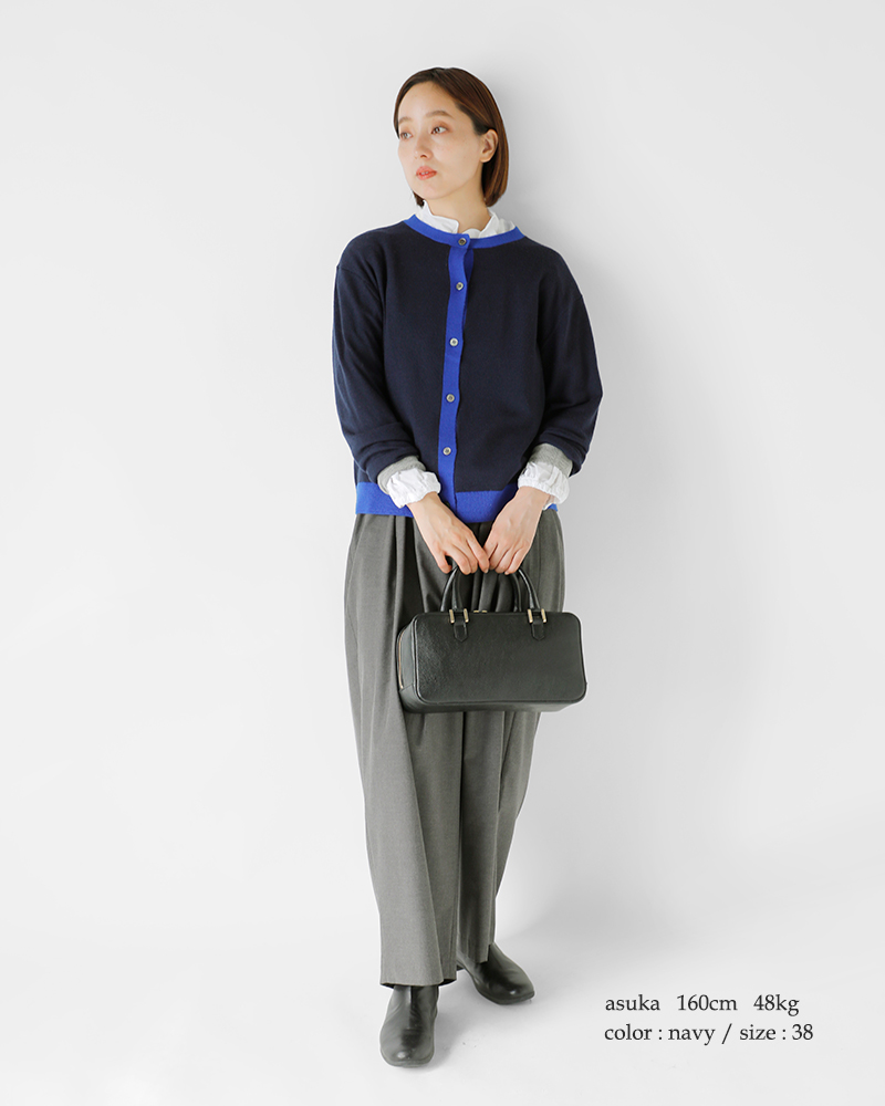 Vent douest(ヴァンドウェスト)カラーコンビネーションカーディガンve34522