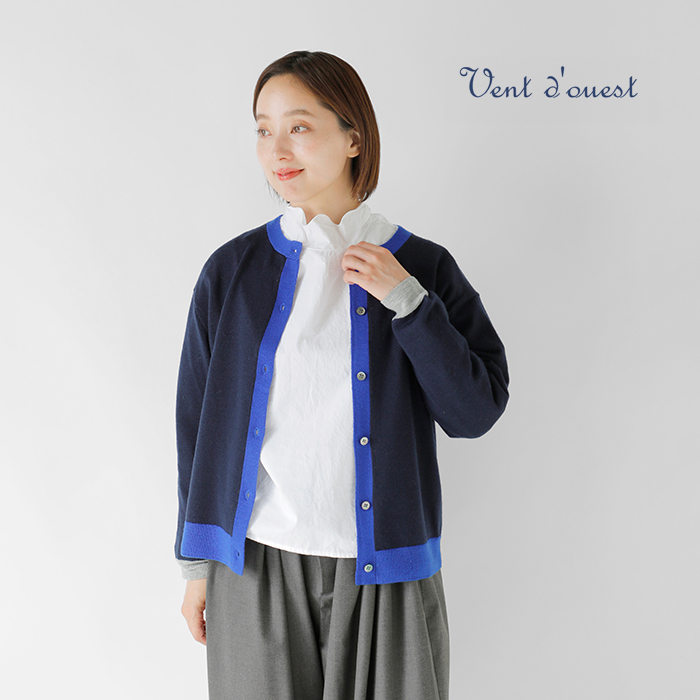 Vent douest(ヴァンドウェスト)カラーコンビネーションカーディガンve34522