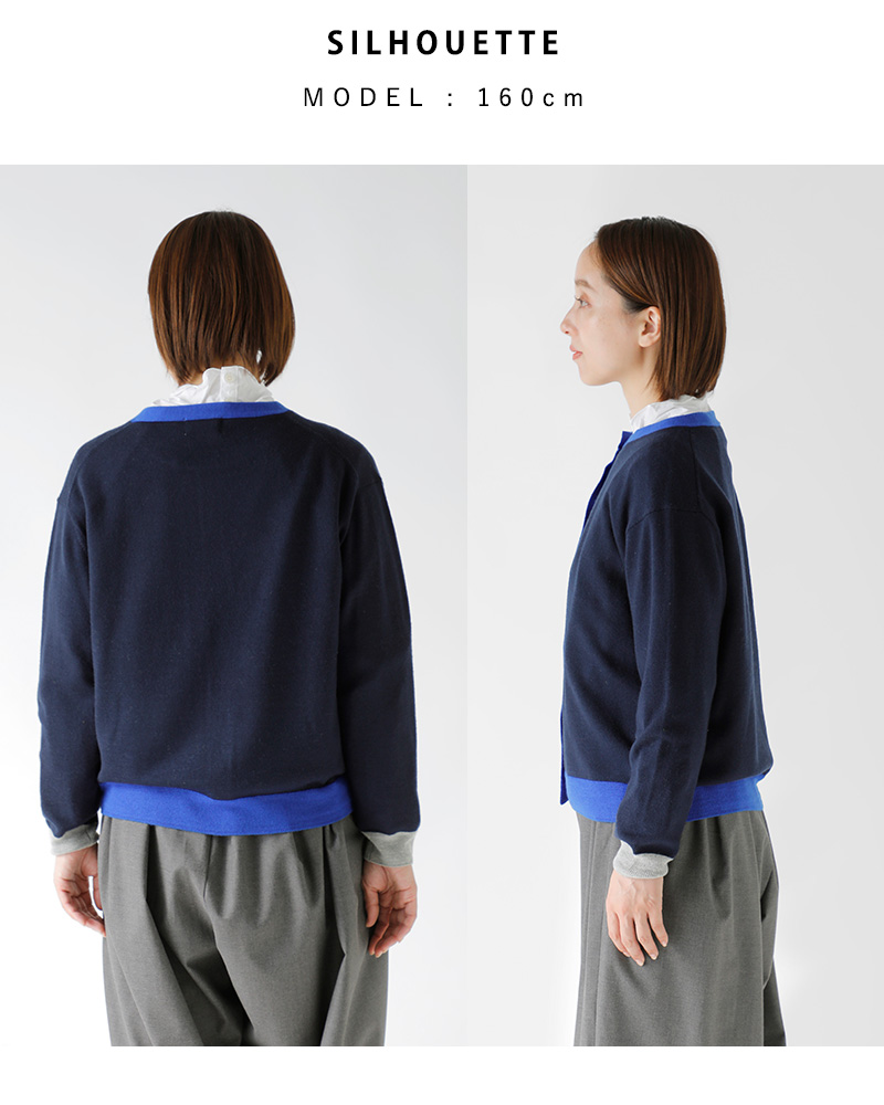 Vent douest(ヴァンドウェスト)カラーコンビネーションカーディガンve34522