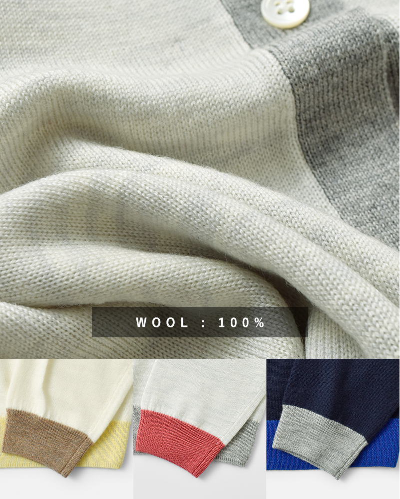 Vent douest(ヴァンドウェスト)カラーコンビネーションカーディガンve34522