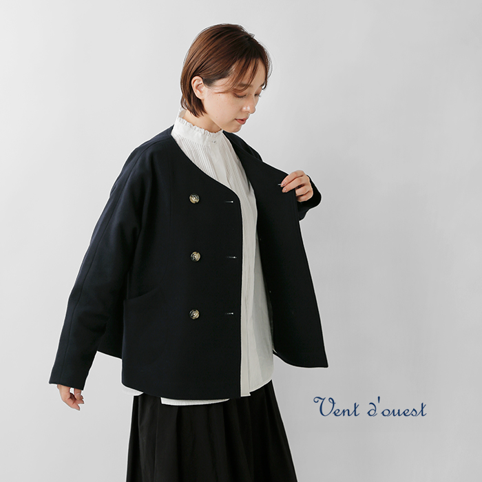 Vent d’ ouest(ヴァンドウェスト)ロイヤルジーロンウールメルトンノーカラージャケットve35506