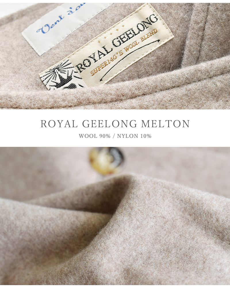 Vent d’ ouest(ヴァンドウェスト)ロイヤルジーロンウールメルトンノーカラージャケットve35506