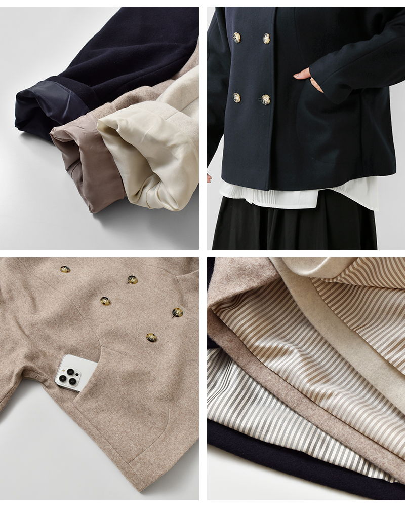 Vent d’ ouest(ヴァンドウェスト)ロイヤルジーロンウールメルトンノーカラージャケットve35506