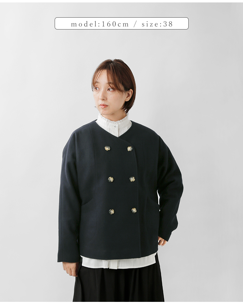 Vent d’ ouest(ヴァンドウェスト)ロイヤルジーロンウールメルトンノーカラージャケットve35506