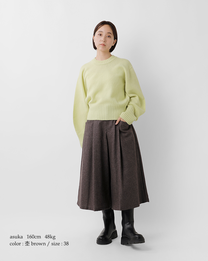 Vent d ouest(ヴァンドウェスト)ウールエターミンタックワイドパンツve36528