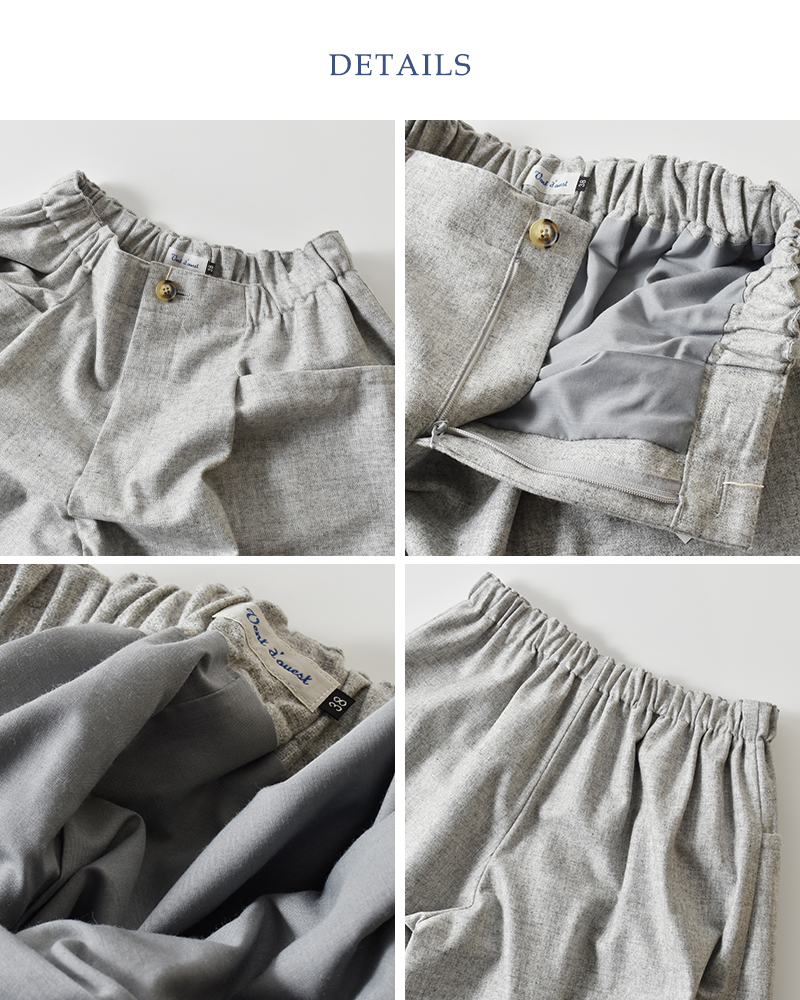 Vent d ouest(ヴァンドウェスト)ウールエターミンタックワイドパンツve36528