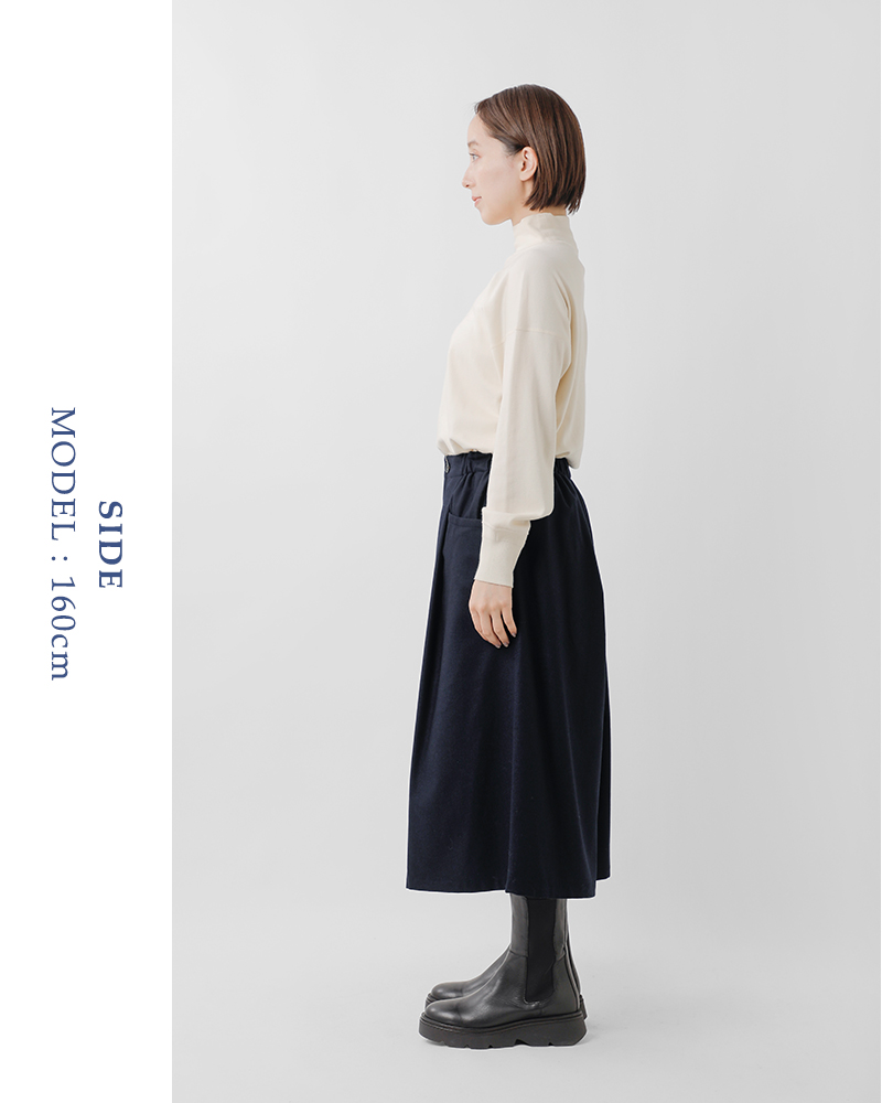 Vent d ouest(ヴァンドウェスト)ウールエターミンタックワイドパンツve36528