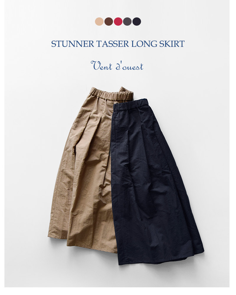 Vent douest(ヴァンドウェスト)スタナータッサーロングスカートve37512