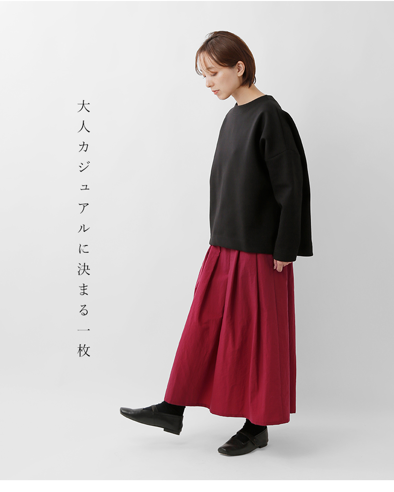 Vent douest(ヴァンドウェスト)スタナータッサーロングスカートve37512