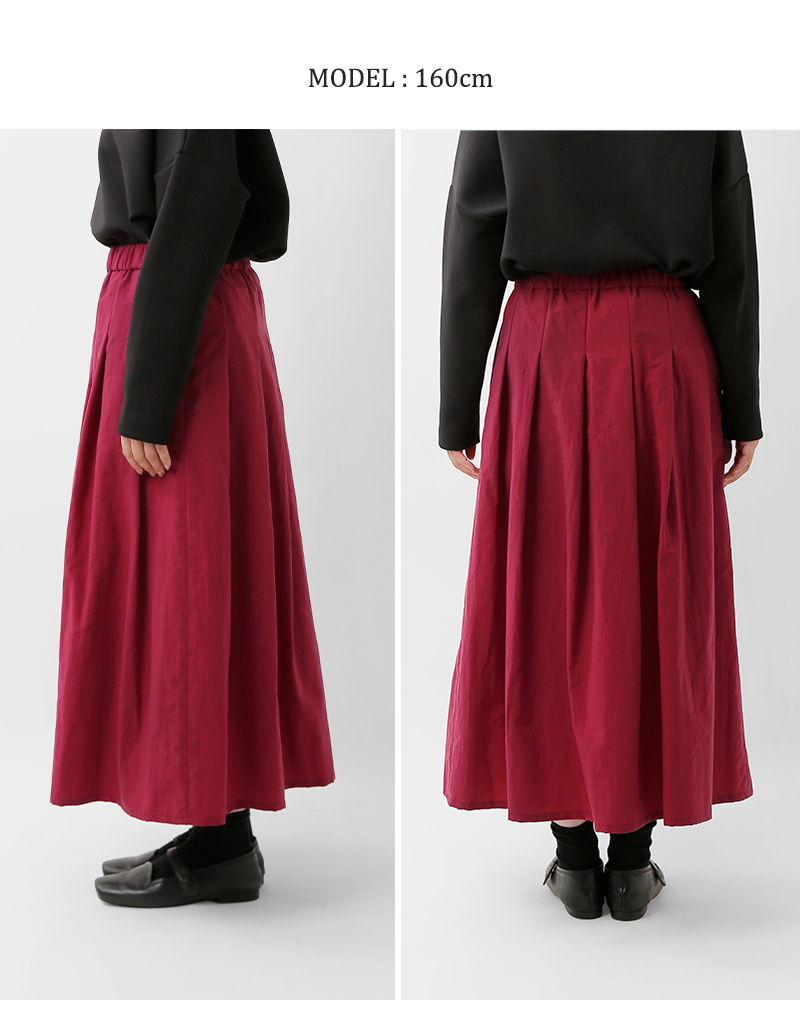 Vent douest(ヴァンドウェスト)スタナータッサーロングスカートve37512