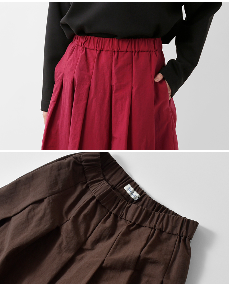 Vent douest(ヴァンドウェスト)スタナータッサーロングスカートve37512