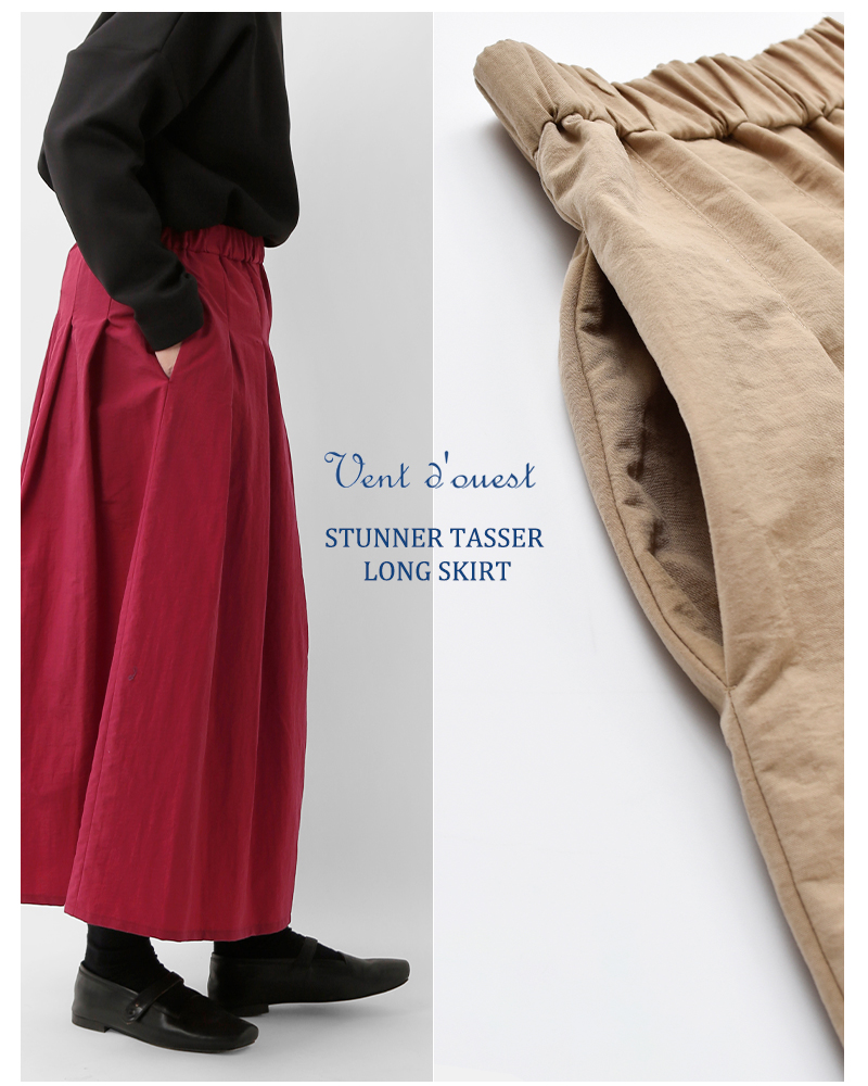 Vent douest(ヴァンドウェスト)スタナータッサーロングスカートve37512
