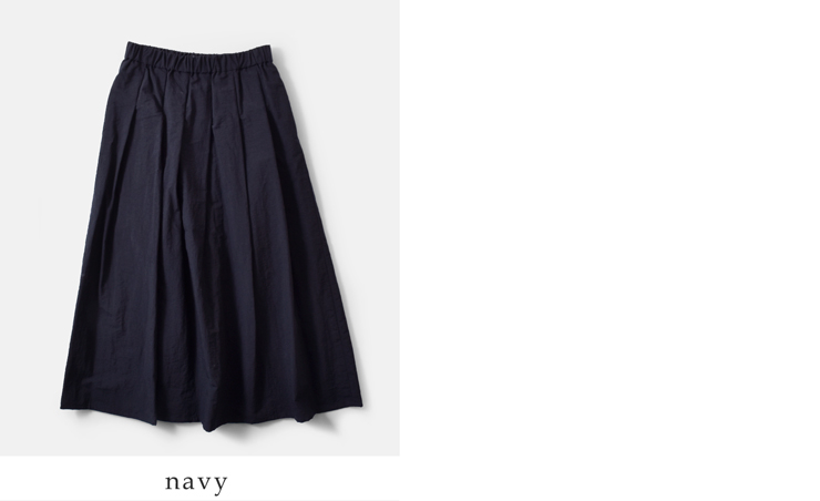 Vent douest(ヴァンドウェスト)スタナータッサーロングスカートve37512