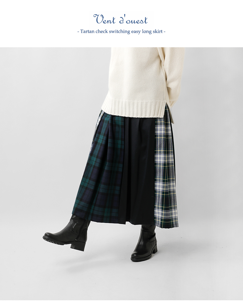 Vent douest(ヴァンドウェスト)タータンチェック切替イージーロングスカートve37515