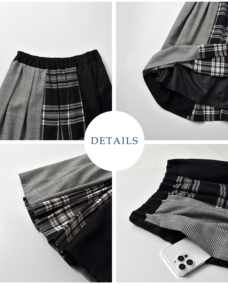 Vent douest(ヴァンドウェスト)タータンチェック切替イージーロングスカートve37515