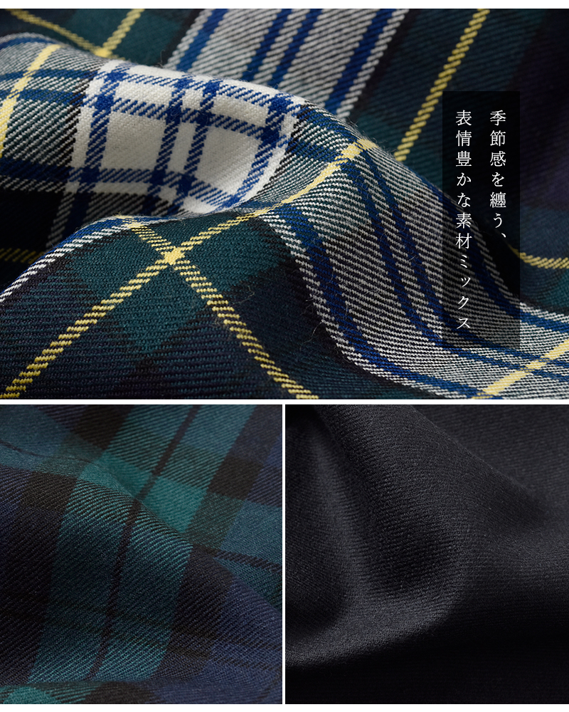 Vent douest(ヴァンドウェスト)タータンチェック切替イージーロングスカートve37515