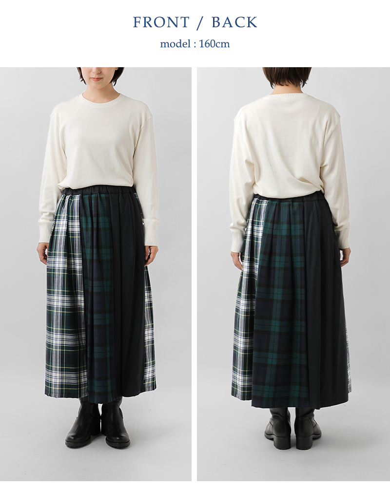 Vent douest(ヴァンドウェスト)タータンチェック切替イージーロングスカートve37515