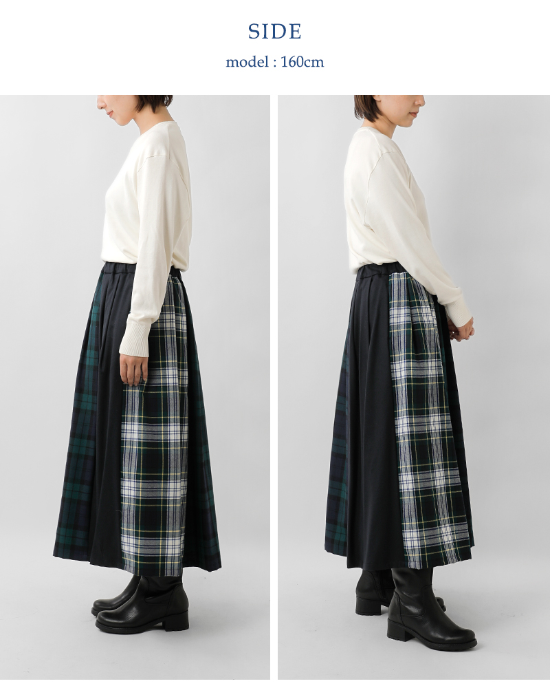 Vent douest(ヴァンドウェスト)タータンチェック切替イージーロングスカートve37515