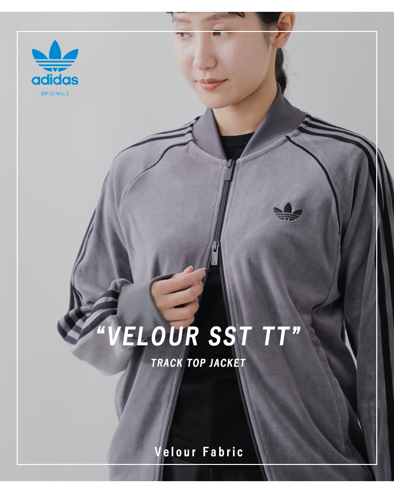 adidas Originals(アディダス オリジナルス)ベロアトラックトップジャケット“VELOURSSTTT”velour-sst-tt