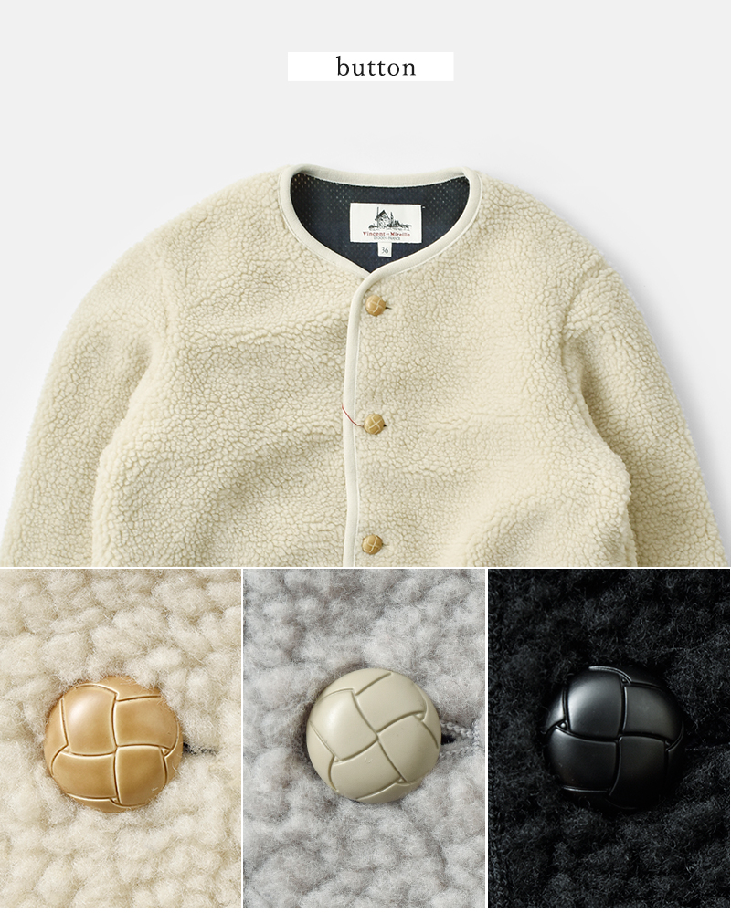 Vincent et Mireille(ヴァンソン エ ミレイユ)ボアカーディガンジャケットvm252bl25030