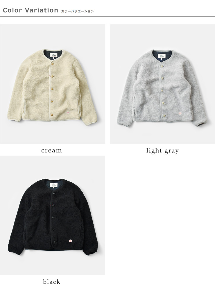 Vincent et Mireille(ヴァンソン エ ミレイユ)ボアカーディガンジャケットvm252bl25030