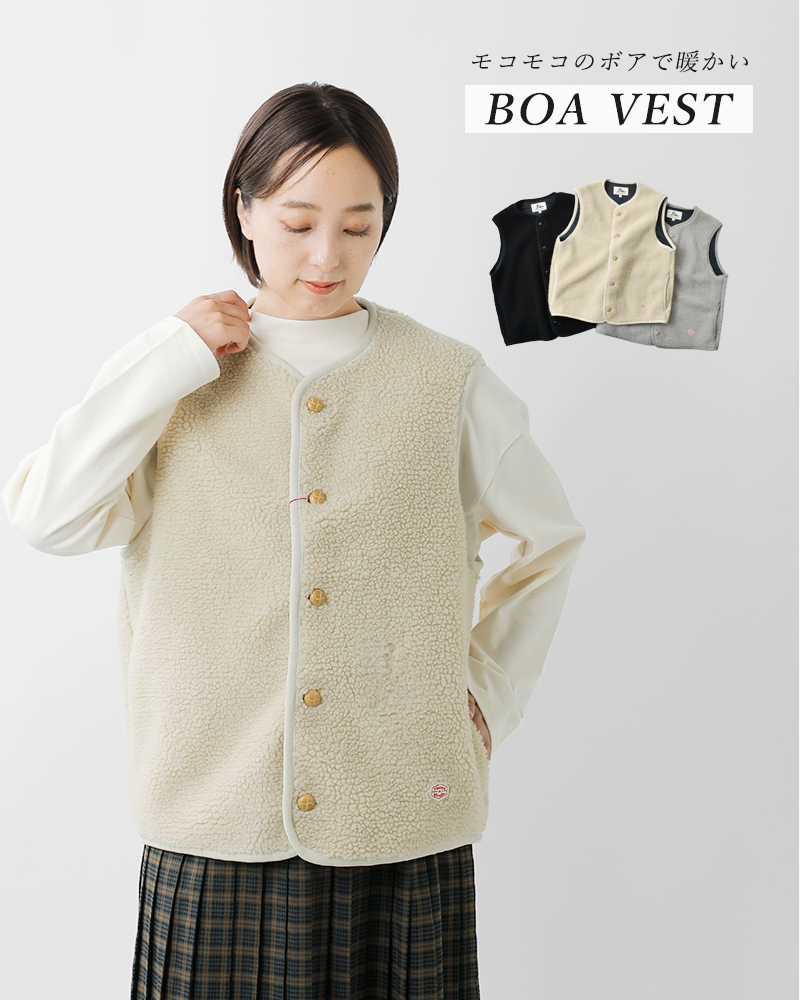 Vincent et Mireille(ヴァンソン エ ミレイユ)ノーカラーボアベストvm252bl25040