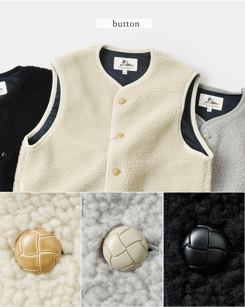 Vincent et Mireille(ヴァンソン エ ミレイユ)ノーカラーボアベストvm252bl25040