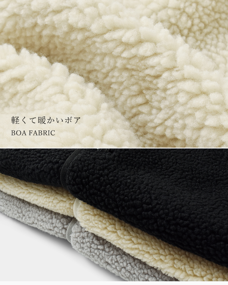 Vincent et Mireille(ヴァンソン エ ミレイユ)ノーカラーボアベストvm252bl25040