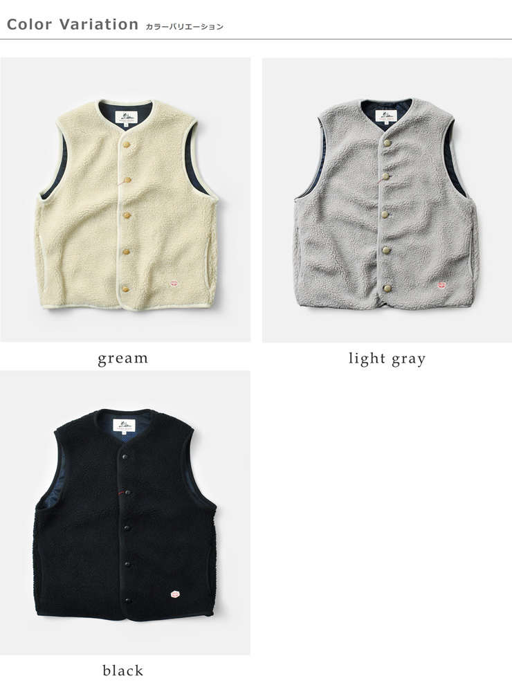 Vincent et Mireille(ヴァンソン エ ミレイユ)ノーカラーボアベストvm252bl25040